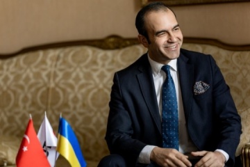 Turkey actively diversifies energy supply sources — TUID