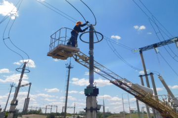 Ukraine Energy Support Fund mobilizes EUR 1.3B, additional EUR 400M still needed