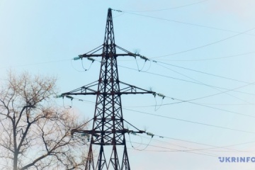 Emergency power outages implemented across most regions of Ukraine – Ukrenergo