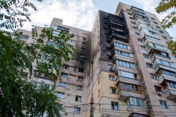 Attaque russe meurtrière sur Kyiv et sa région : plusieurs morts et blessés, dont des enfants