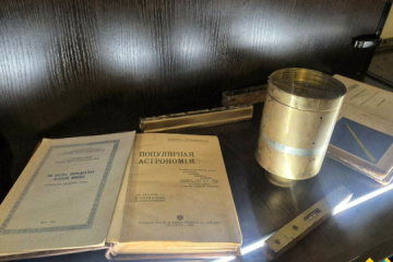 Un musée consacré à l'histoire de l'astronomie a ouvert ses portes à Jytomyr