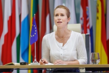 L’UE adopte le 19ᵉ paquet de sanctions contre la Russie, portant sur l’énergie, la finance et les technologies militaires