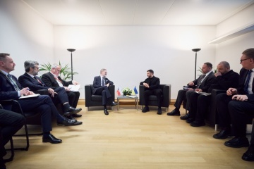 Selenskyj und Petr Fiala besprechen Stärkung des Schutzes ukrainischen Luftraums