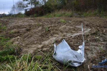 Infrastructure damaged as Russians attack Dnipropetrovsk region