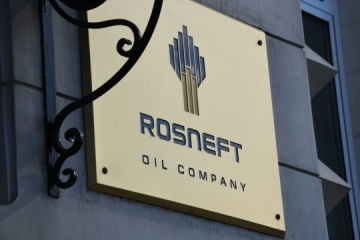 Reuters : Berlin cherche à protéger la filiale allemande de Rosneft des sanctions américaines