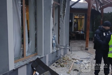 Frappe de drone à Kharkiv : 5 blessés 