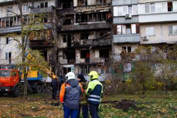 Drei Tote und 29 Verletzte bei Angriffen auf Kyjiw