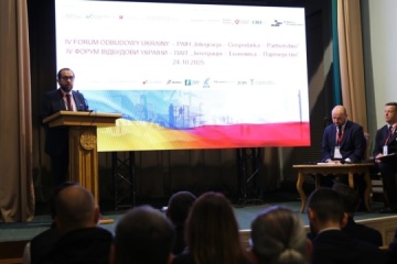 We Lwowie odbyło się ukraińsko-polskie forum poświęcone odbudowie