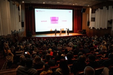 Molodist Film Festival opens in Kyiv with nearly 160 films from 59 countries