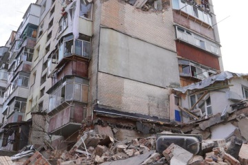 Konferenz zur Entschädigung für Kriegsschäden in den Niederlanden geplant