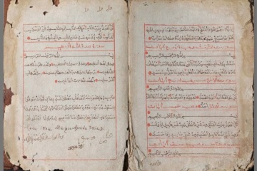 La région de Rivne expose un Coran d'Ostroh unique du XIXe siècle