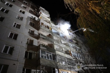 Attaque de drone à Soumy : le bilan s’élève à 15 blessés, dont 4 enfants