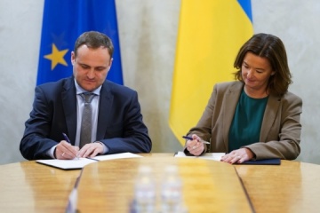 Ukraina i Słowenia porozumiały się w sprawie współpracy w ramach projektu „Obok siebie”