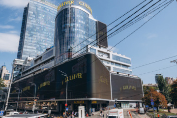 Gulliver closure: Former owners reject Oschadbank’s allegations