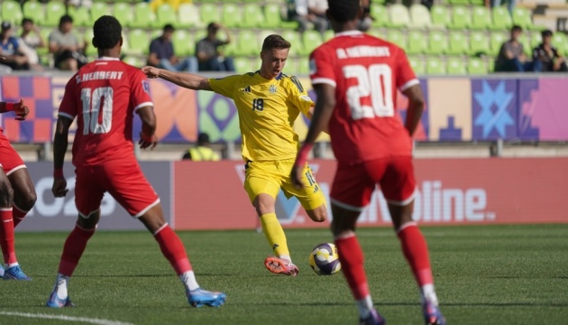 Футболісти юнацької збірної України зіграли внічию з Панамою на ЧС-2025 (U20)