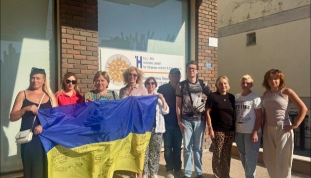 Українці в Греції долучилися до міжнародного проєкту ЗНУ «Мир та мобільності»