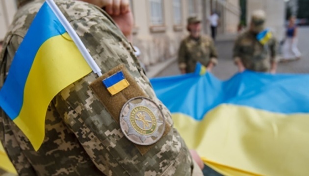 Les Ukrainiens célèbrent la Journée des défenseurs et défenseuses de l’Ukraine