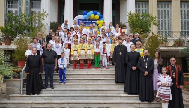 В Афінах благодійний ярмарок зібрав кошти на реабілітацію українських військових