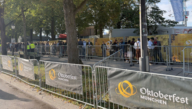 У Мюнхені призупинили Октоберфест після вибухів у будинку
