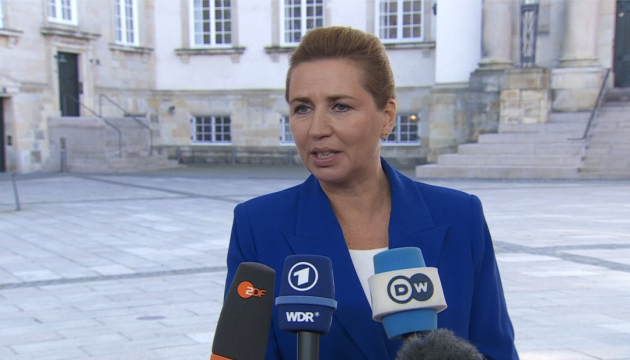 Данія має мандат на збиття дронів у власному небі - Фредеріксен