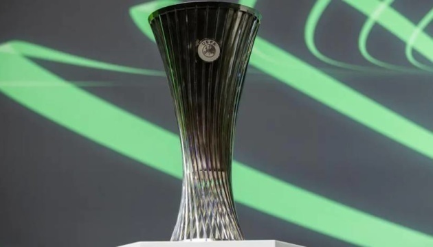 Відомі судді матчів «Динамо» та «Шахтаря» у Лізі конференцій УЄФА