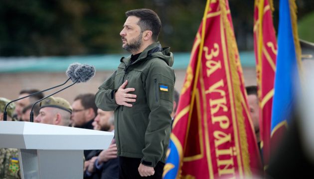 Зеленський нагородив і присвоїв почесні назви низці військових підрозділів