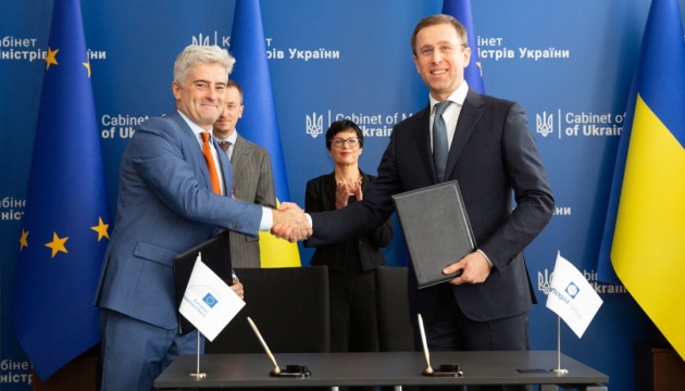 Нафтогаз залучив €300 мільйонів кредиту від ЄІБ для закупівлі газу