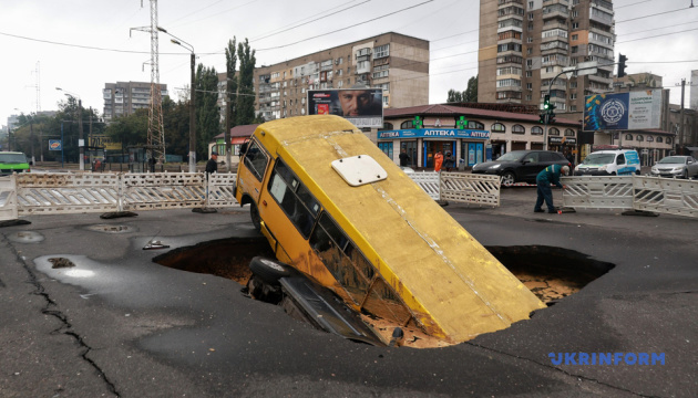 1 жовтня: Принцеса Анна в Києві | Загроза на ЗАЕС | День захисників і захисниць | Потоп в Одесі