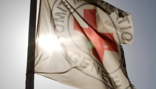 Червоний Хрест оголосив про скорочення робочих місць у 2026 році