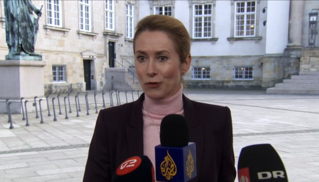 ЄС має бути твердим у відповіді на «державний тероризм» з боку Росії - Каллас