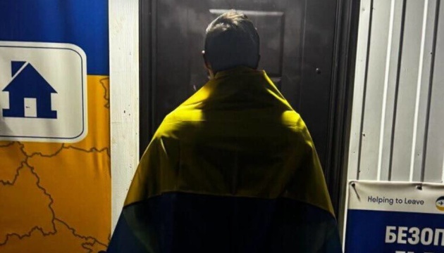 Україна повернула з тимчасово захоплених РФ територій ще двох юнаків