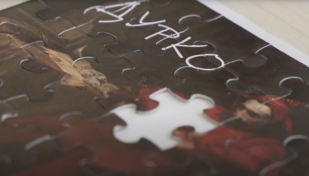 Театр на Лівому березі готує прем’єру неонуарної трагікомедії «Дурко»