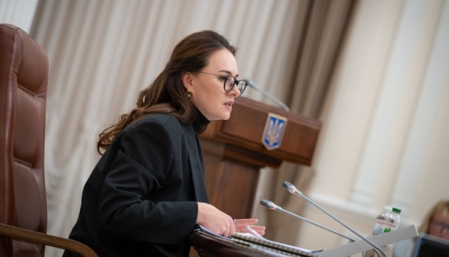 Уряд готовий виділити кошти з резервного фонду на подолання наслідків негоди в Одесі - Свириденко