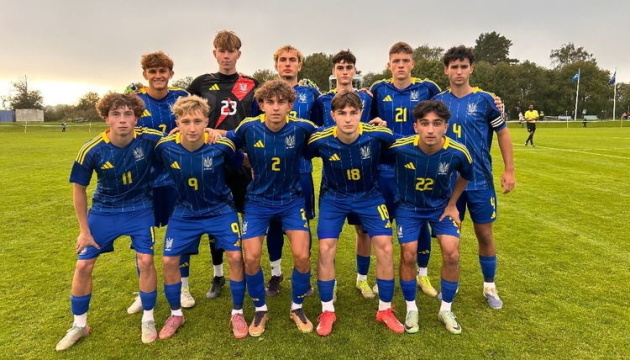 Футбольна збірна України U18 визначилася зі складом на турнір у Хорватії