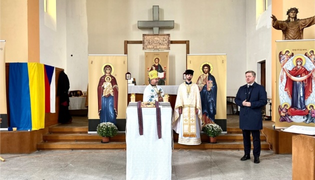 У Празі відбувся молебень ПЦУ за українських захисників і жертв агресії РФ