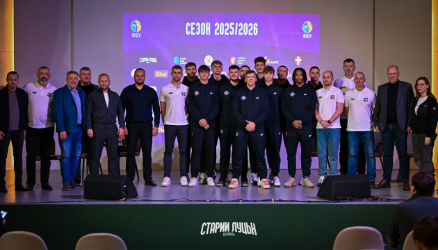 БК «Старий Луцьк» презентував оновлений склад команди