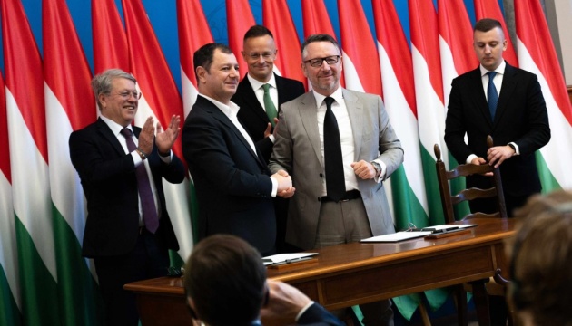 Угорщина закупить 4 мільярди кубометрів газу у французької Engie