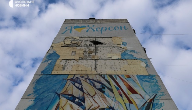 Херсон долучився до всеукраїнської ініціативи «Маршрути пам'яті»