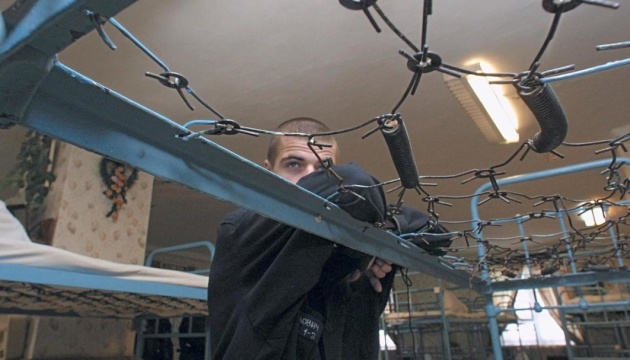 У Росії за підлітків візьметься ФСБ - розвідка