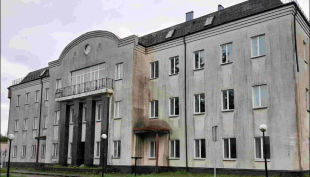 Славутський комбінат «Будфарфор» не продали - на аукціоні не було жодного учасника