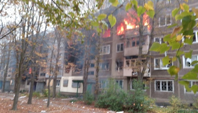 Росіяни вдарили по Костянтинівці  авіабомбою та дроном, є поранені