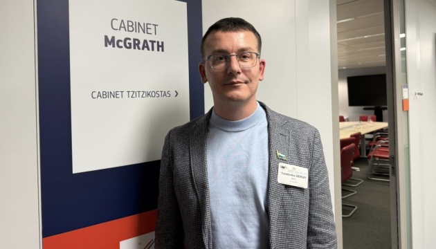 Голова НСЖУ закликав Єврокомісію посилити підтримку регіональних медіа України