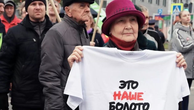 Росіяни визнали нерівність головною соціальною проблемою, але не протестують - розвідка