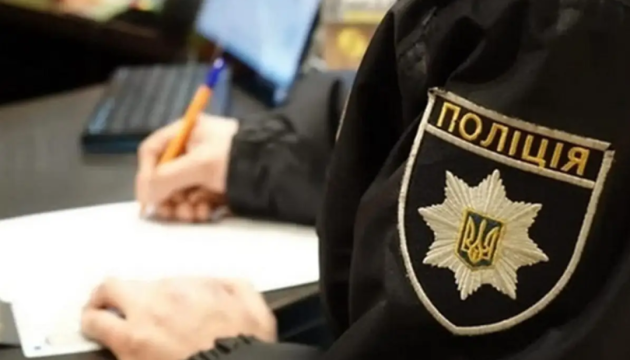 Police investigate two attacks on Sens bookstore in Kyiv