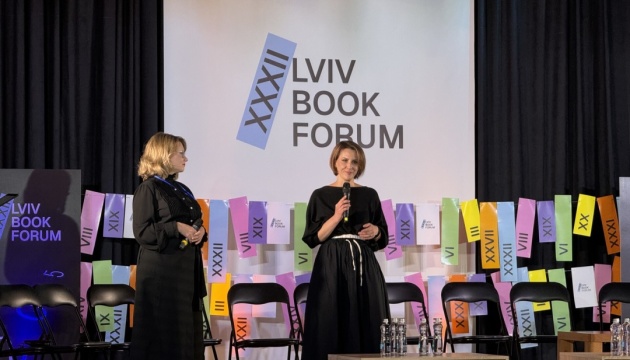 У Львові розпочався міжнародний книжковий фестиваль Lviv BookForum