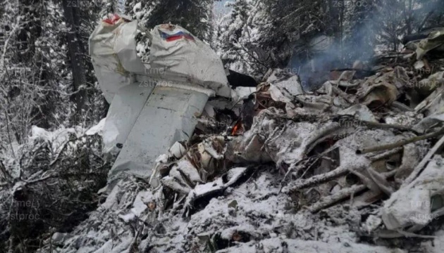 У Красноярському краї РФ розбився літак Ан-2