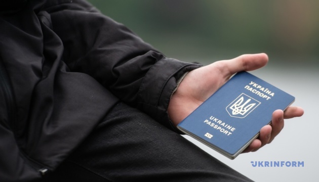 Українцям продовжили право перебування у Грузії ще на рік