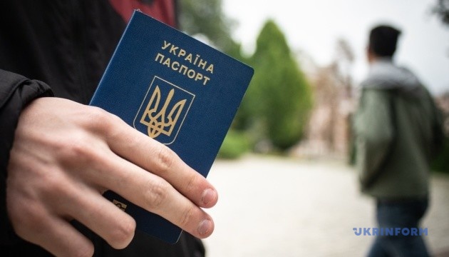 У Києві спростили процедуру відновлення документів після російських атак