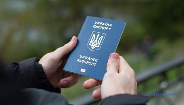 МВС готується відкрити п'ять нових підрозділів ДП «Документ» за кордоном