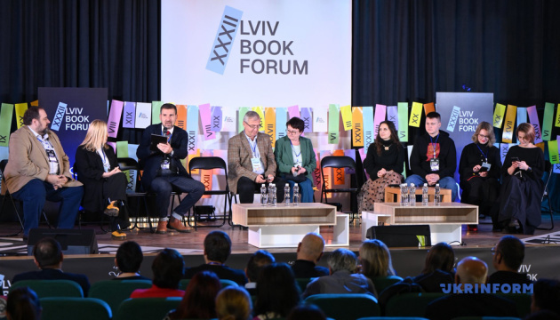 У Львові розпочався міжнародний книжковий фестиваль Lviv BookForum